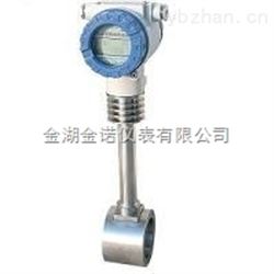 涡街流量变送器价格