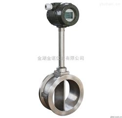 蒸汽流量计价格